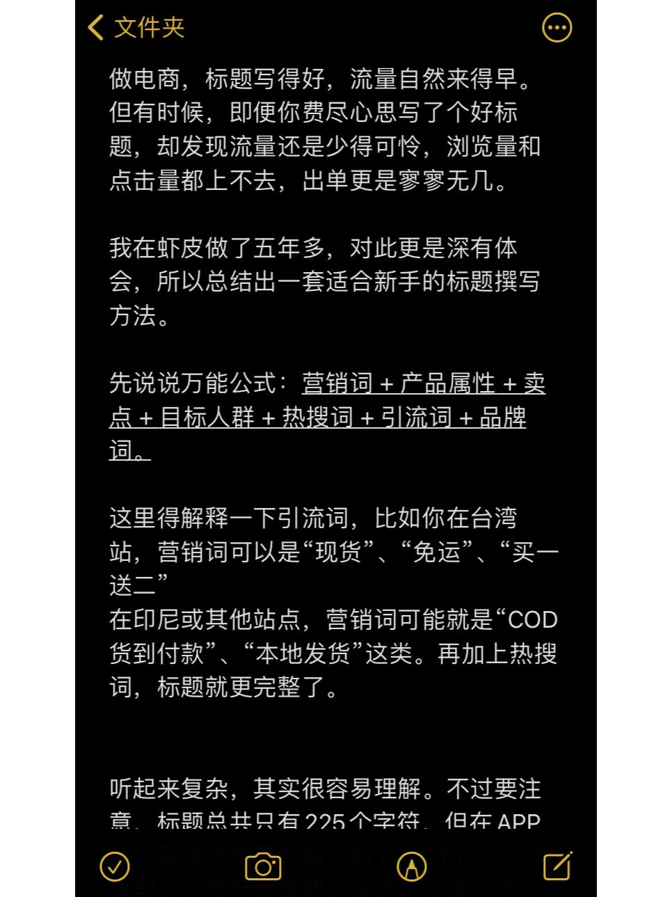 49f928605c529eac4aeff9bee21a82ca.jpg