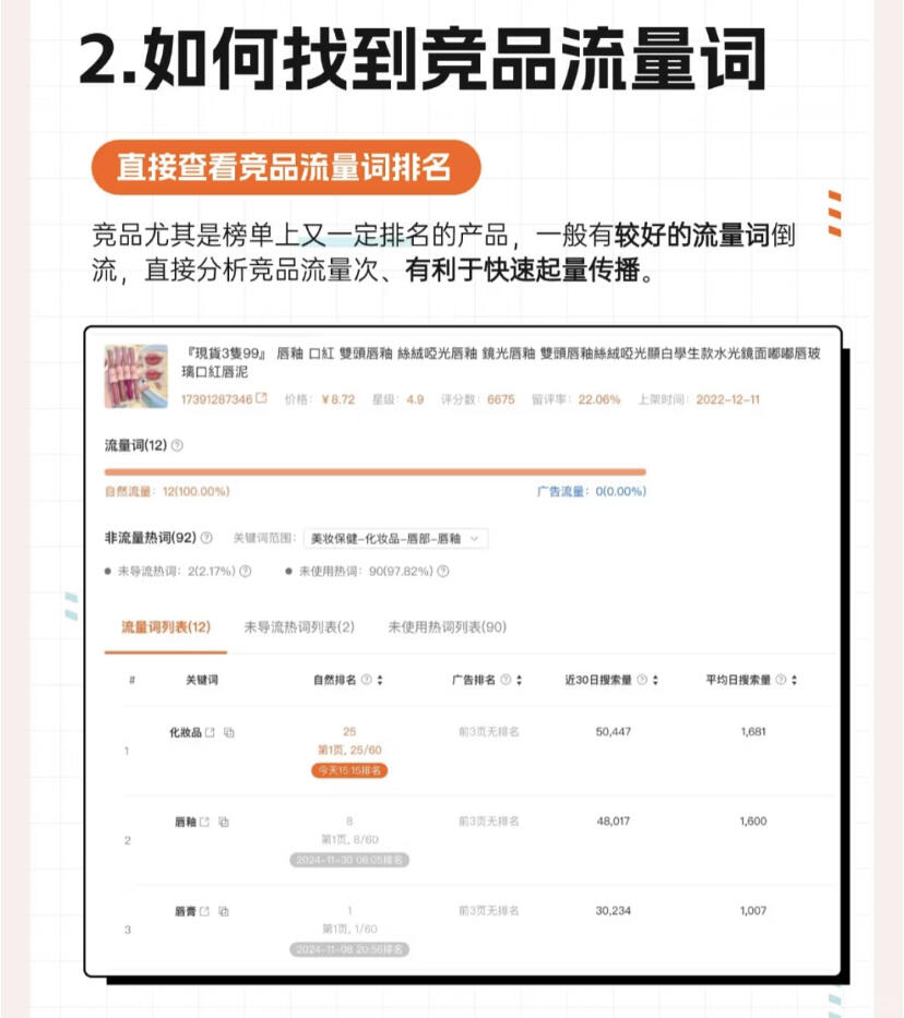 094dd558cafae105ac298a48e05b88c4.jpg