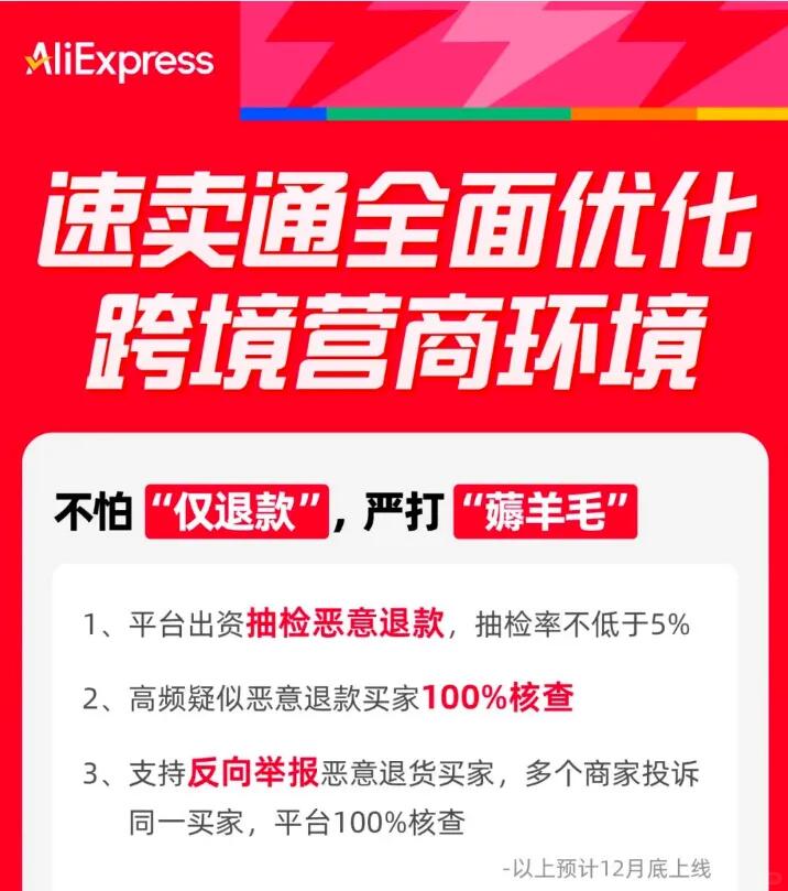 cd02a5a4b22a0d92a4b12ae125e61413.jpg