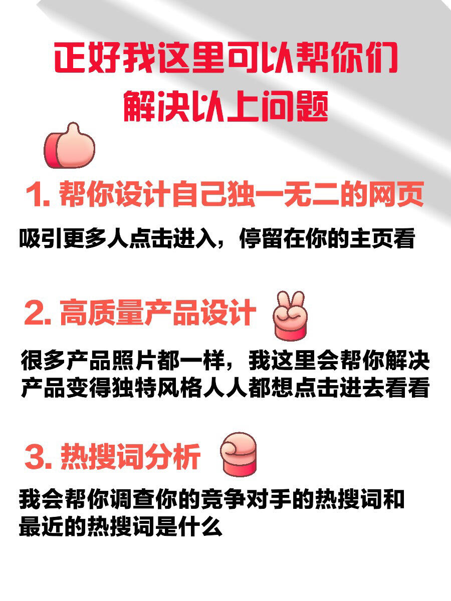 a3eb83d385aea63dff0ba6ec01d6584d.jpg