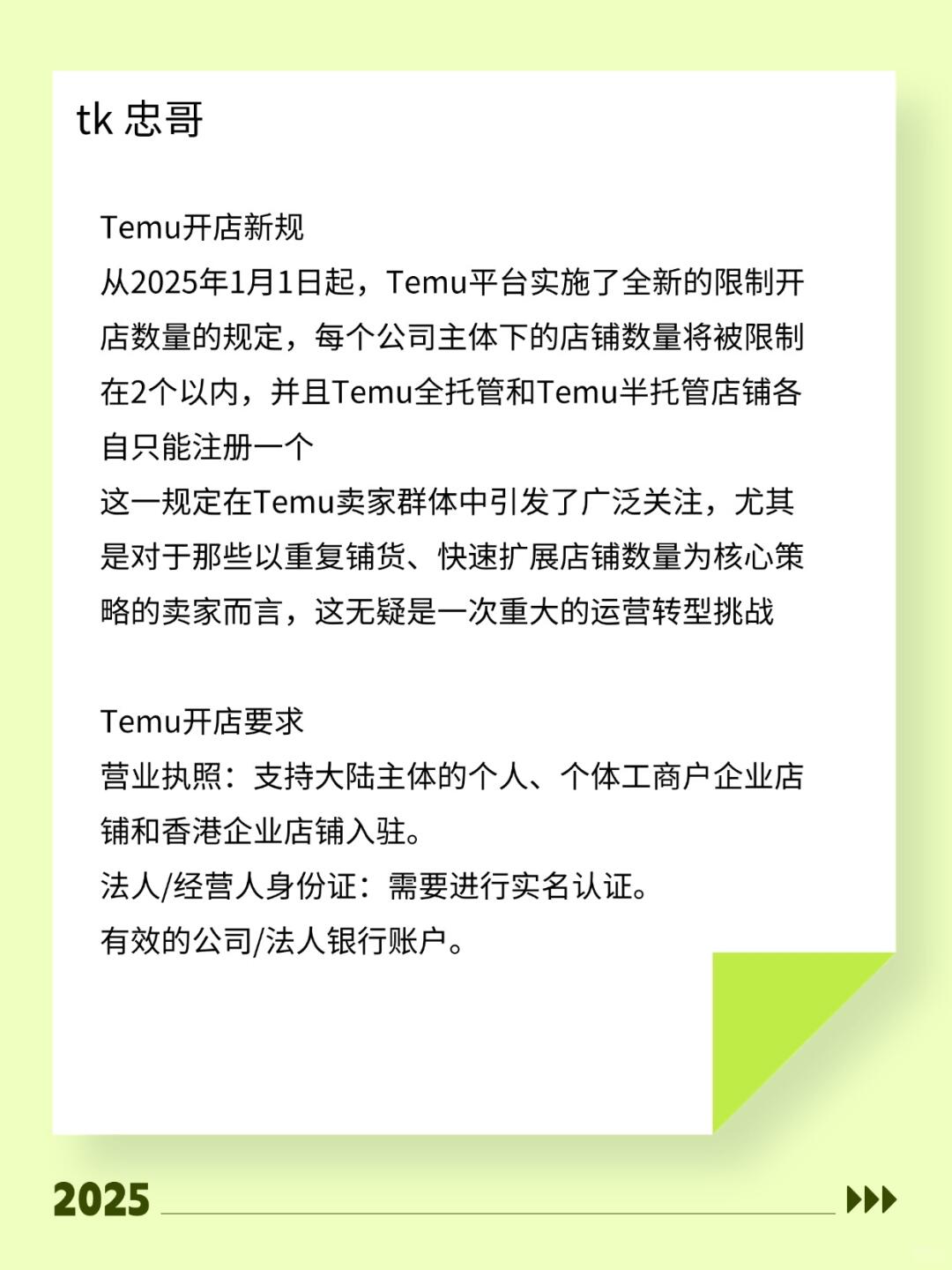ea452ad8aa54309befb31fbf45b07675.jpg