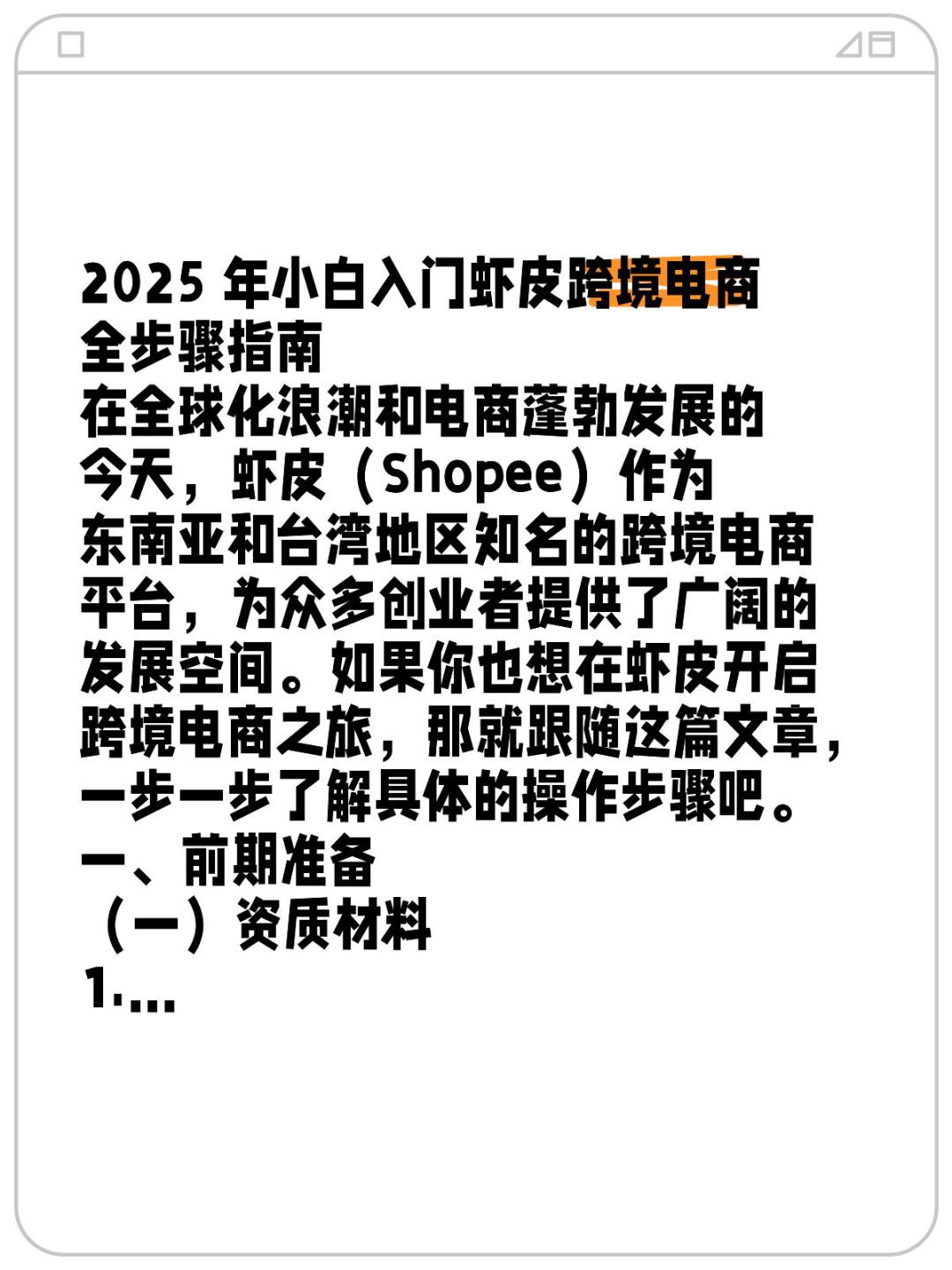 d3f5facd5662d80b75bab6b09088075a.jpg