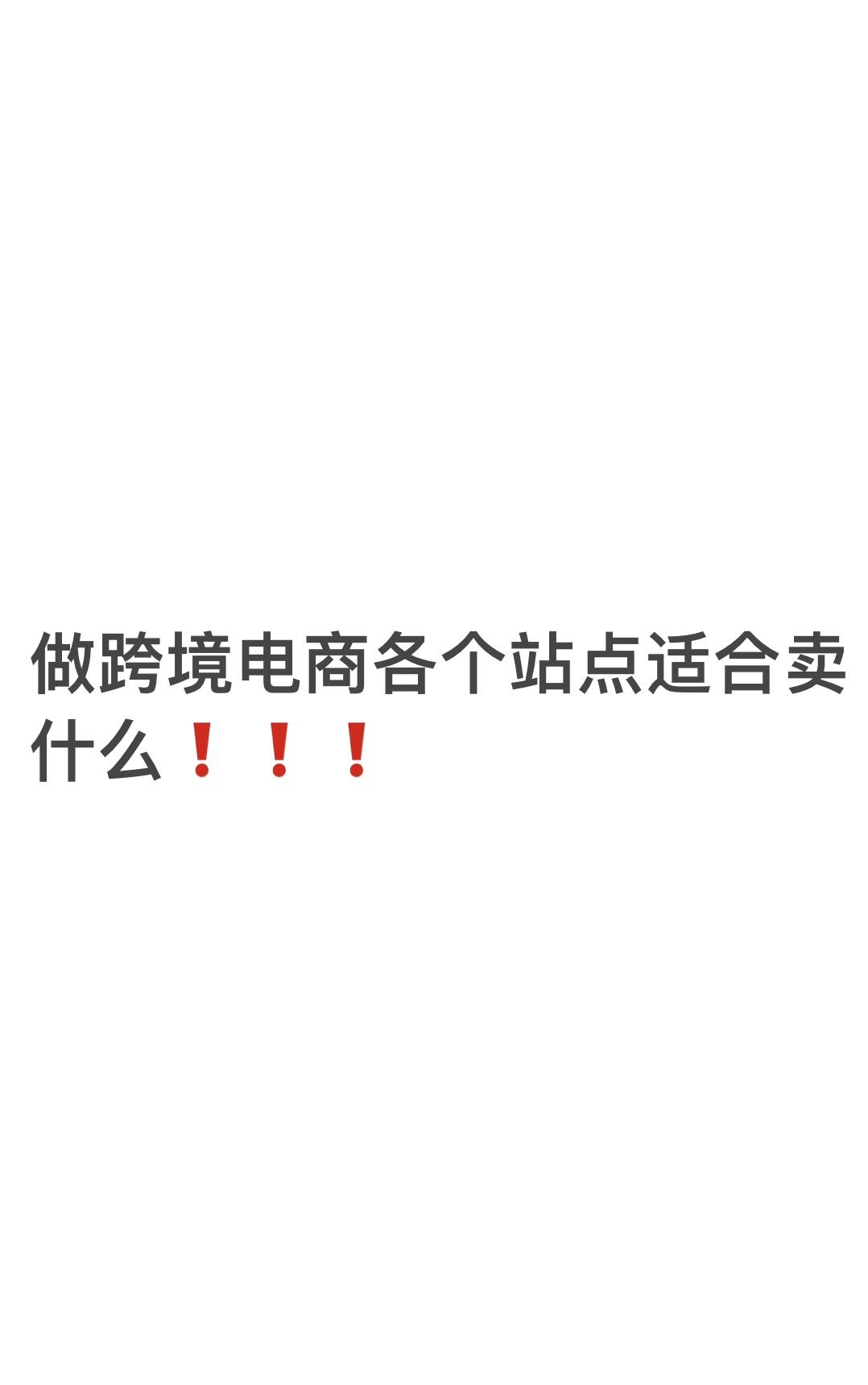 7fe351db431f47eedc79e8b4234e2ea7.jpg