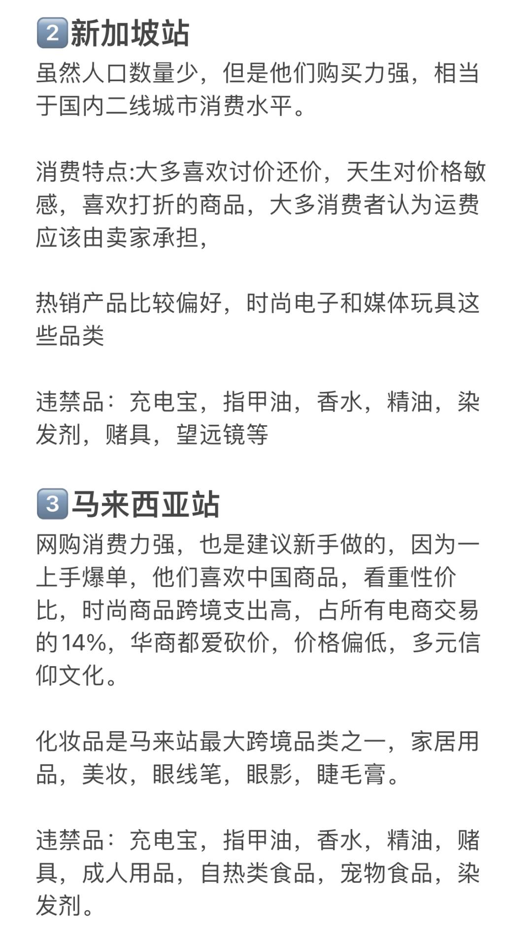 c50d91ae4829220c2f1a8764de568da6.jpg