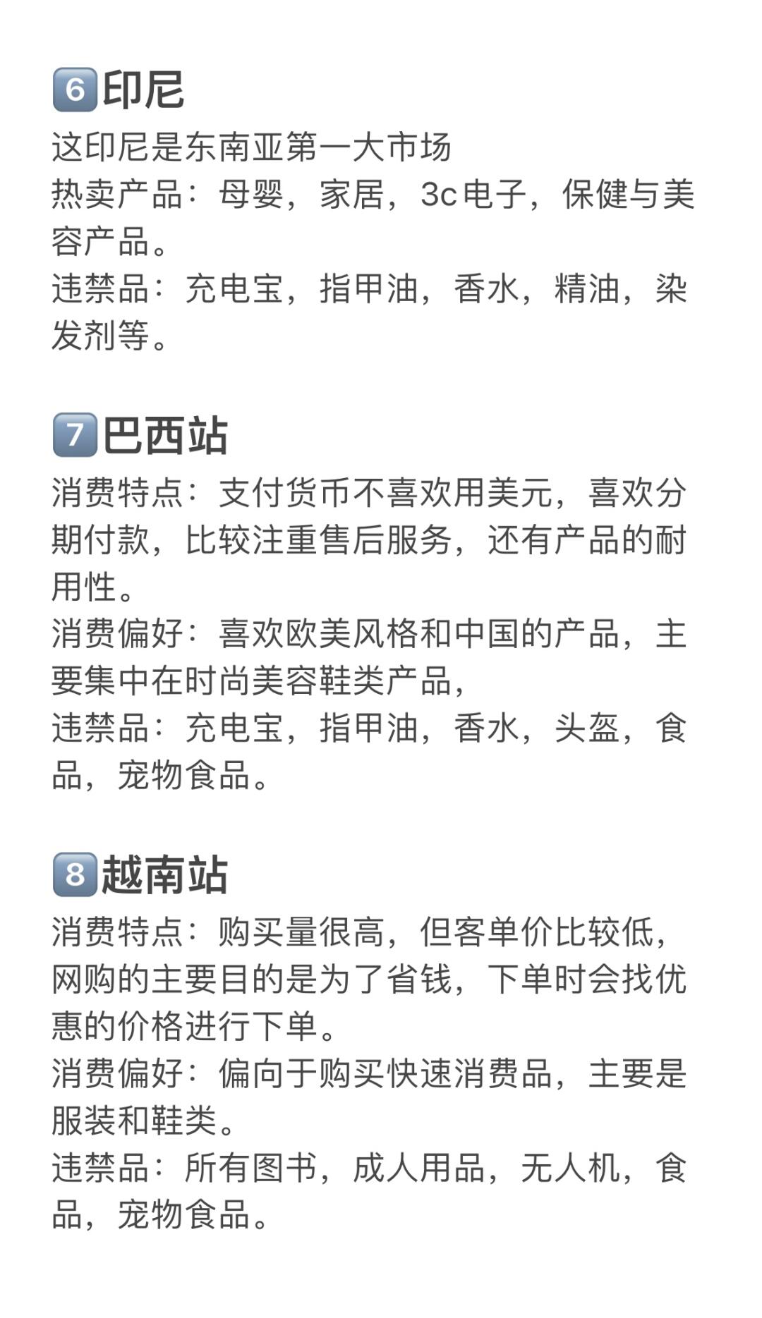 242f591d499d3eb38e5a83b439e76a35.jpg