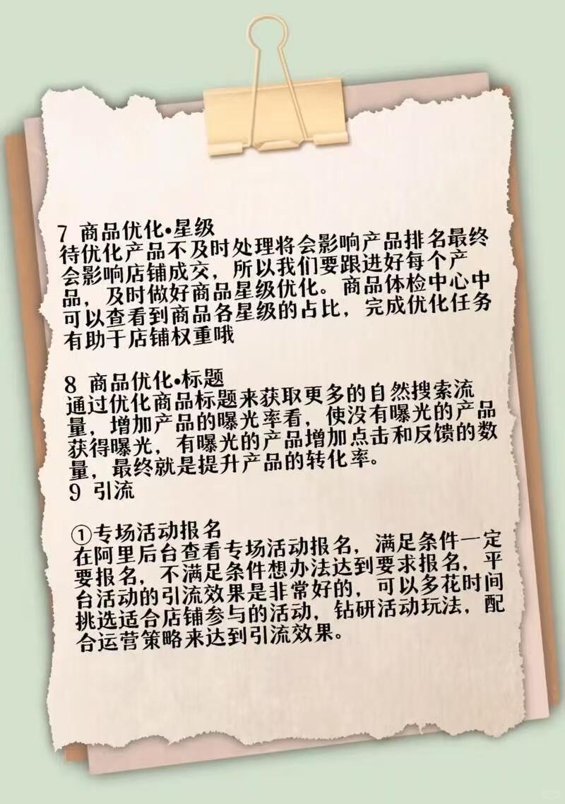 5528659dd2599f40835b670d628cc1f2.jpg