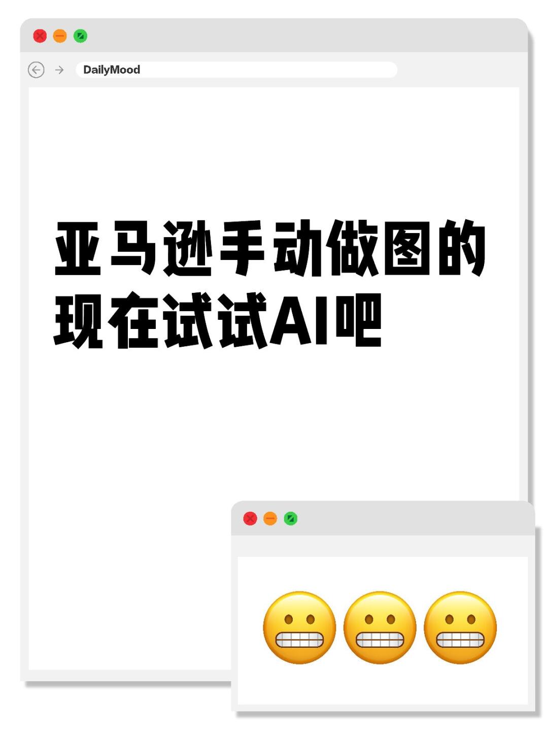 ba2da8e95a0dc7f2a5aa2f92dd1f416e.jpg