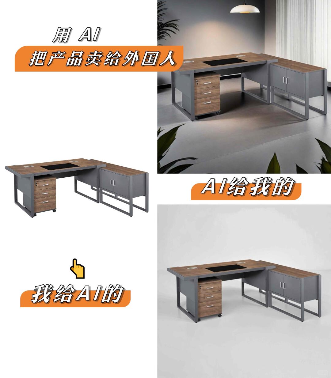 f063c5e0eff0db18ba1ebaeeb99e9f36.jpg