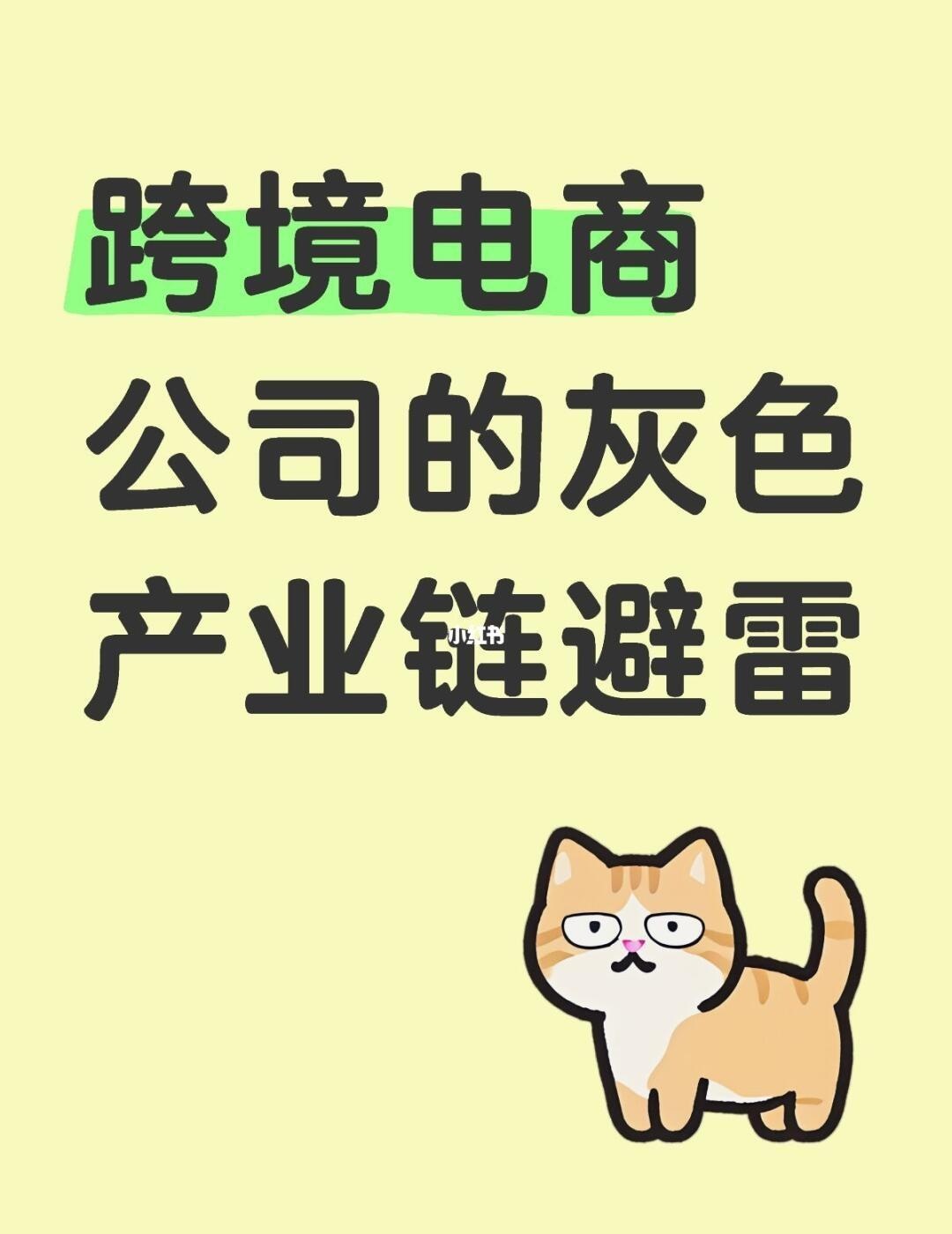 qw1.jpg