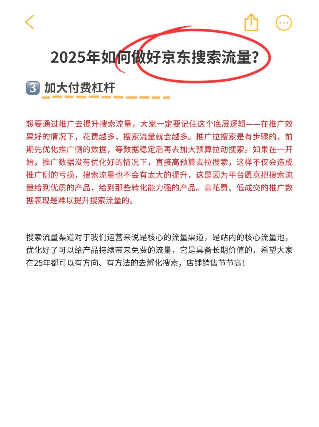 8bc3001ab9d32ee79c9e79c915f9fbd7.jpg