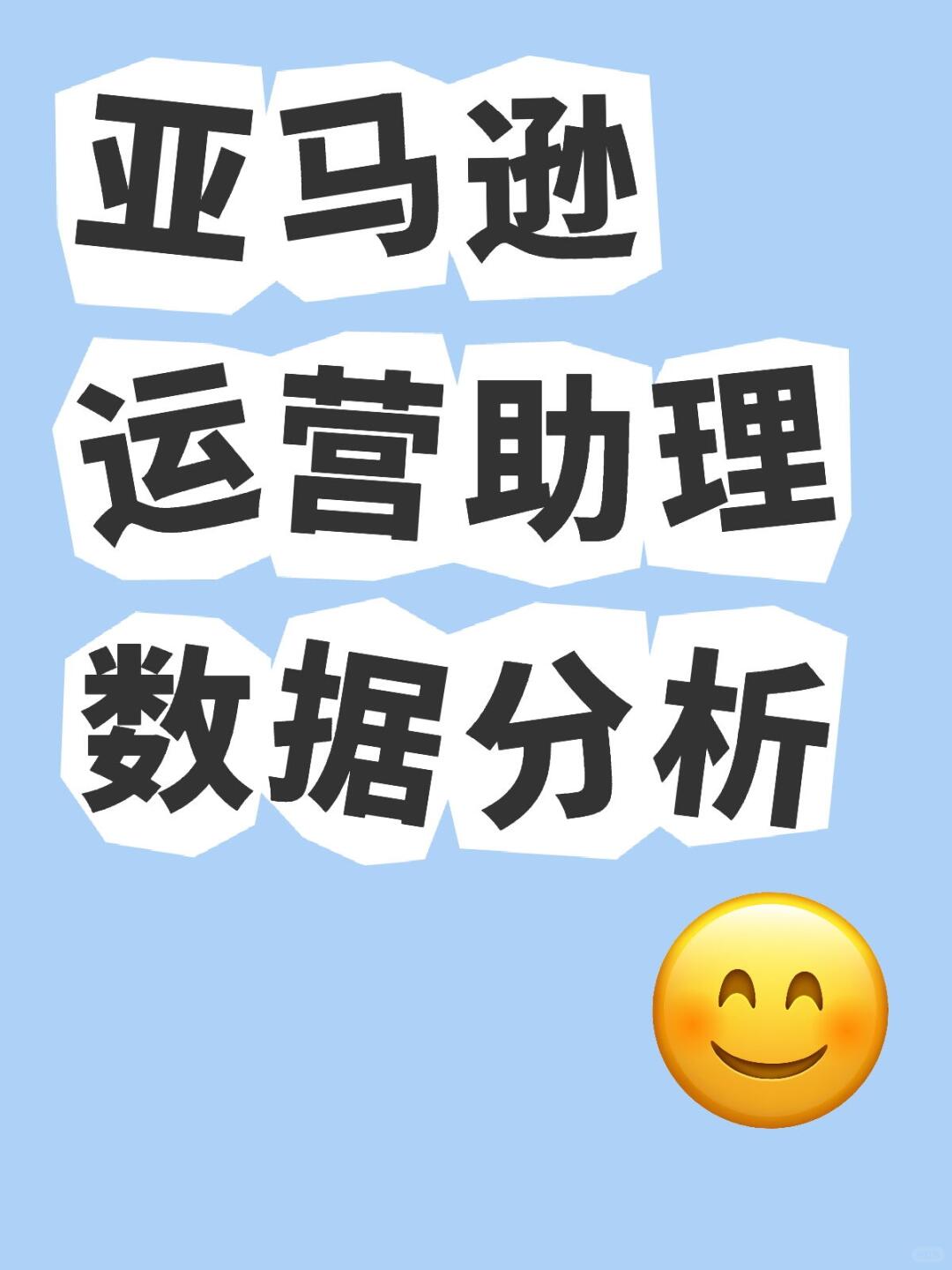 29718edd538ac72495aee7d519af8df2.jpg