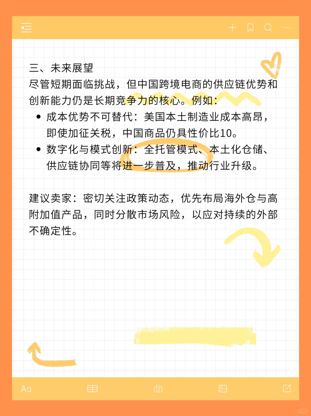 c9cf82dcc76fe9f2cb50f272f438e97c.jpg