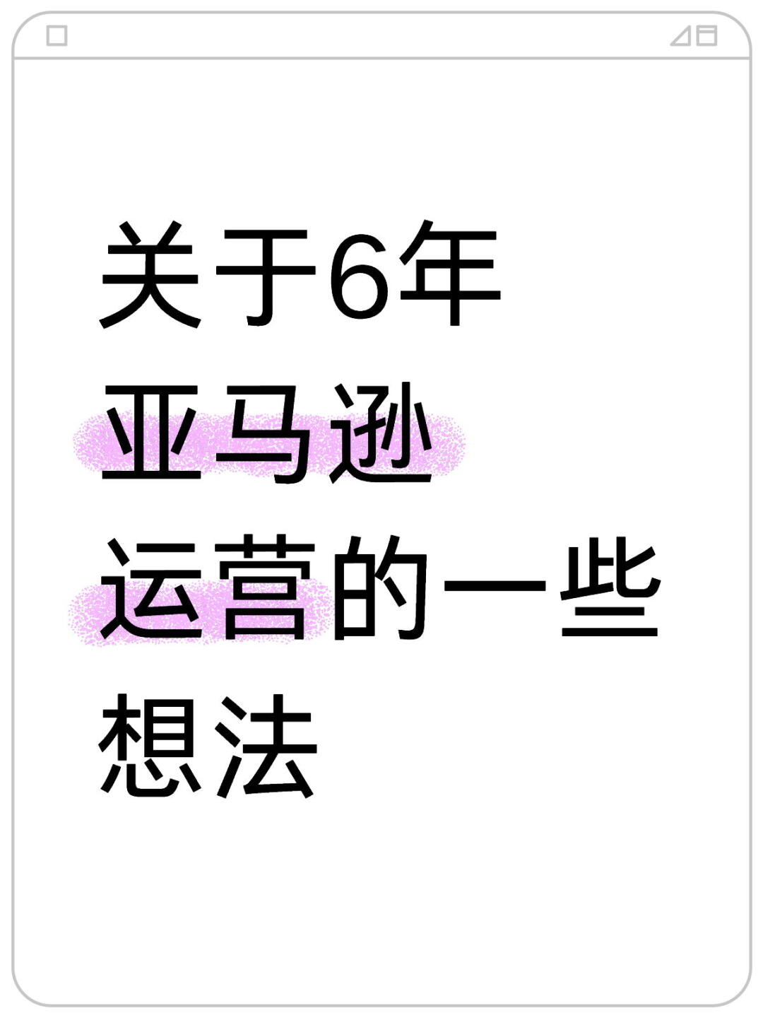 cbe70733267757364771f53e5187f645.jpg