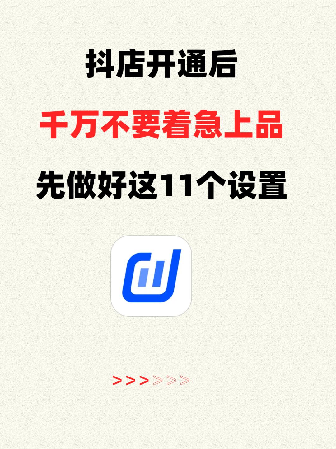 7491ecf8d1f4442ce09e1d032cdebdff.jpg