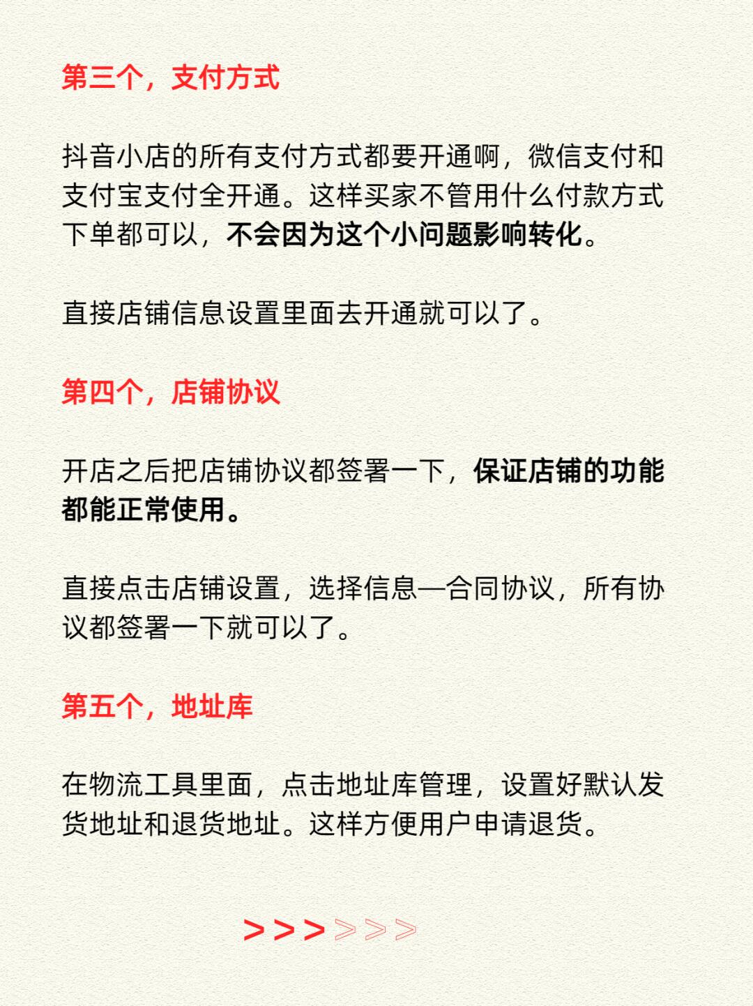e8effffcdccae6d26d66fdc46b32d80a.jpg