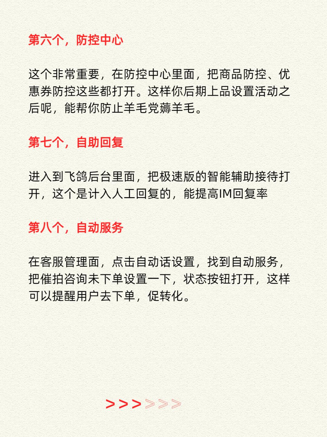 ac93ff6961e5cc55371962e483a4031f.jpg