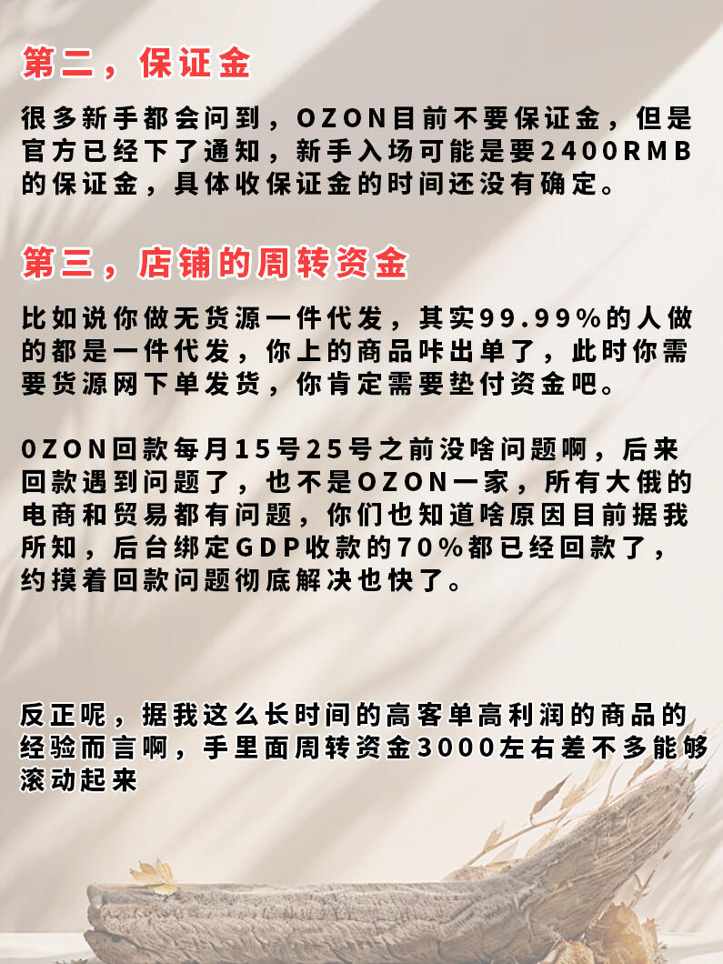 74a3a508b11fc151dde7fd2c675ad95e.jpg