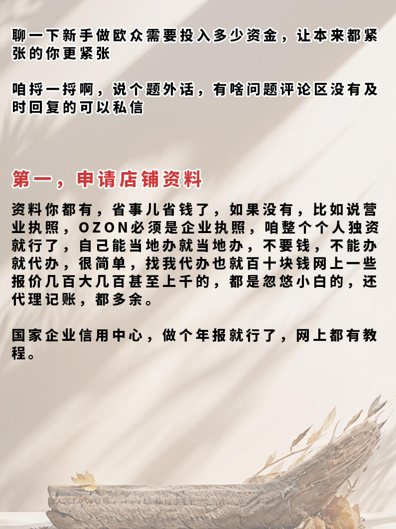 db77f06ba0046d58cfd7b7886f70e8d1.jpg
