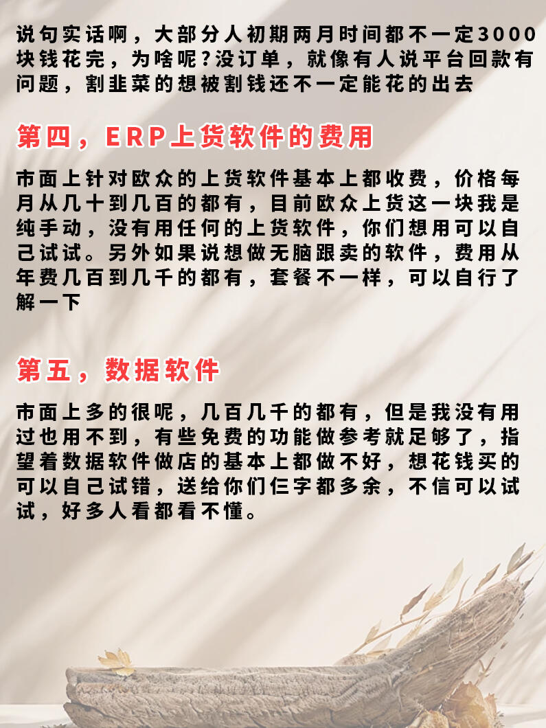 c82e5c92a35020ff1b620be5373e6236.jpg