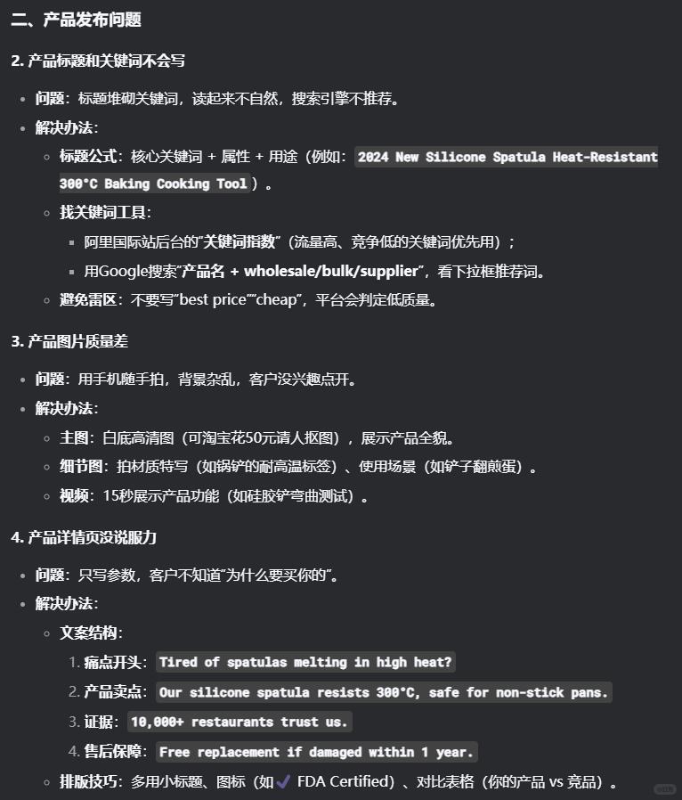 0c3d7be8f782512f700db7f42a83c567.jpg