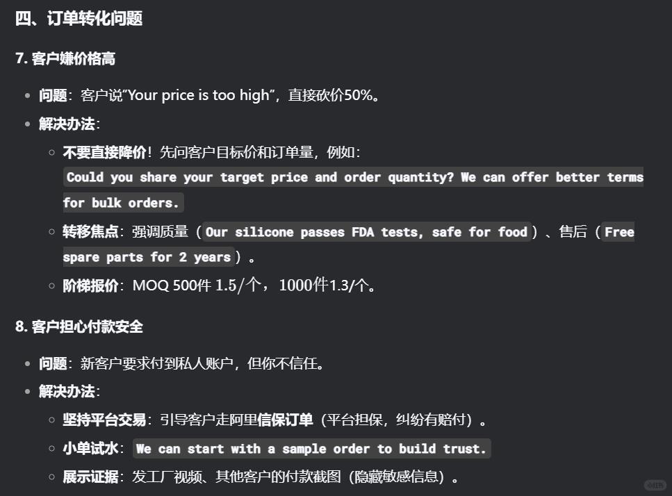 133cb8e1498d65f16214250b38cb92fe.jpg