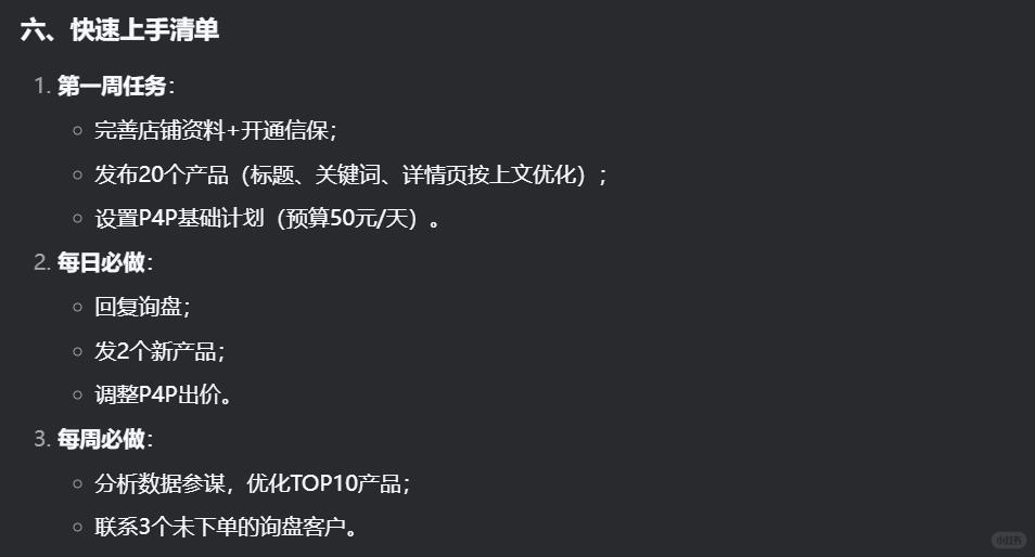 80f674d99b5de083170ba56f0935d74a.jpg