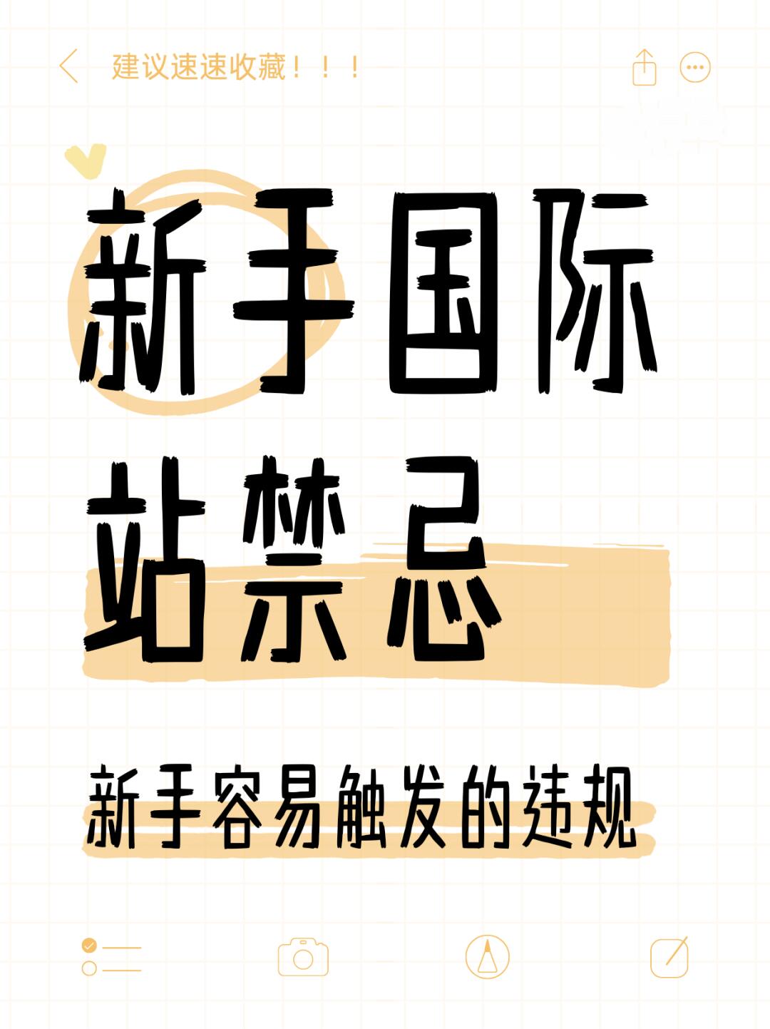 e1e8036adac729026d3b2026da57f0c4.jpg