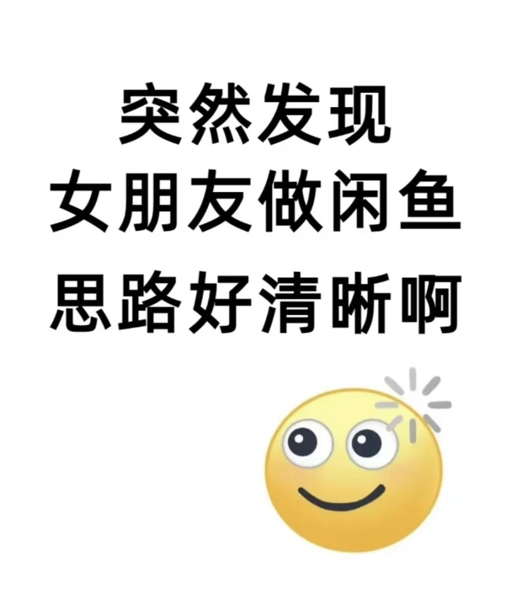 fadbaa5c6eb8fc0e29d8f95c3421f00e.jpg