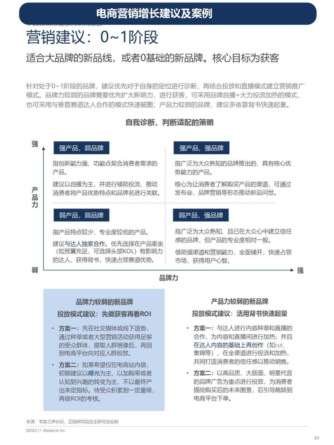 8b0252d6e1157e4cb1a38c68adc9e871.jpg