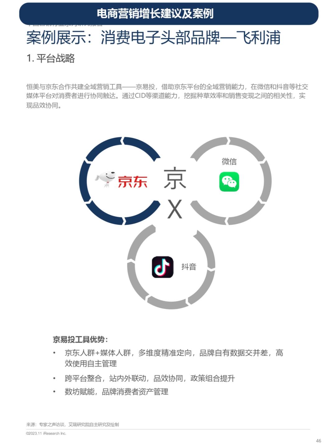 fc6544a60dd2ac65e01a6cac4a67db44.jpg