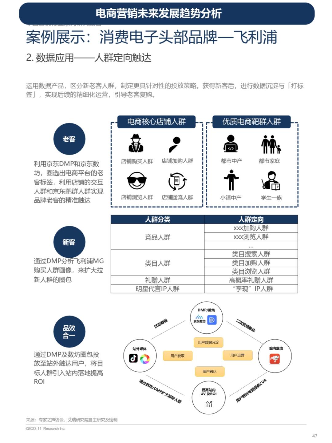 970ed25f9570dfab8e04cd096940ffb2.jpg