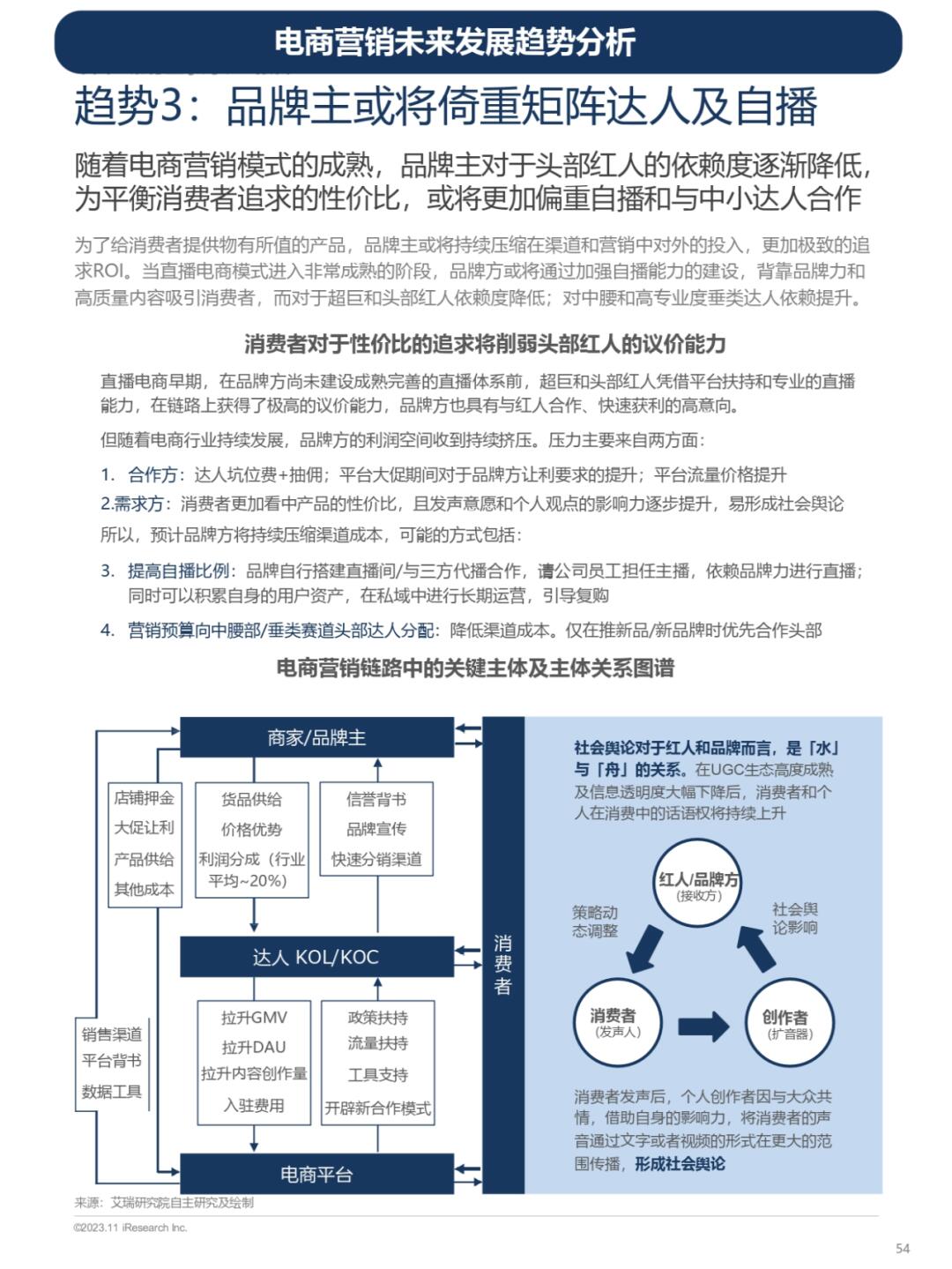 be7277a20a2249afcb0cdffef5a8d362.jpg