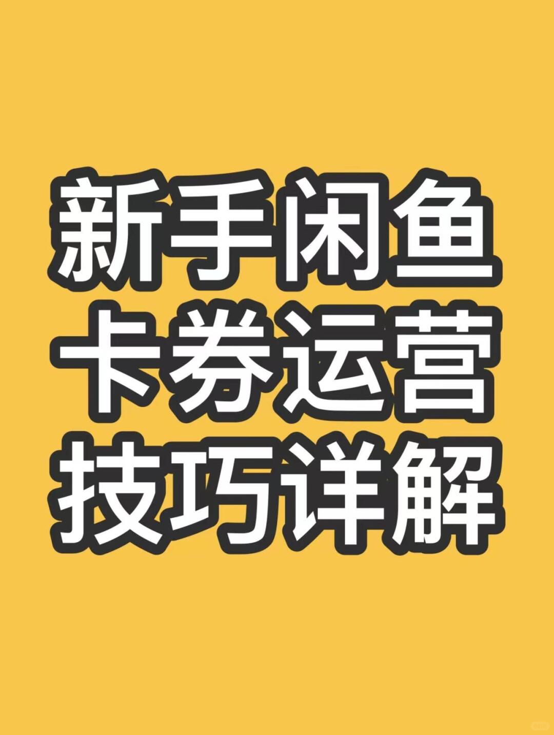4fe8d38ee6db29313352ce2217b15b51.jpg