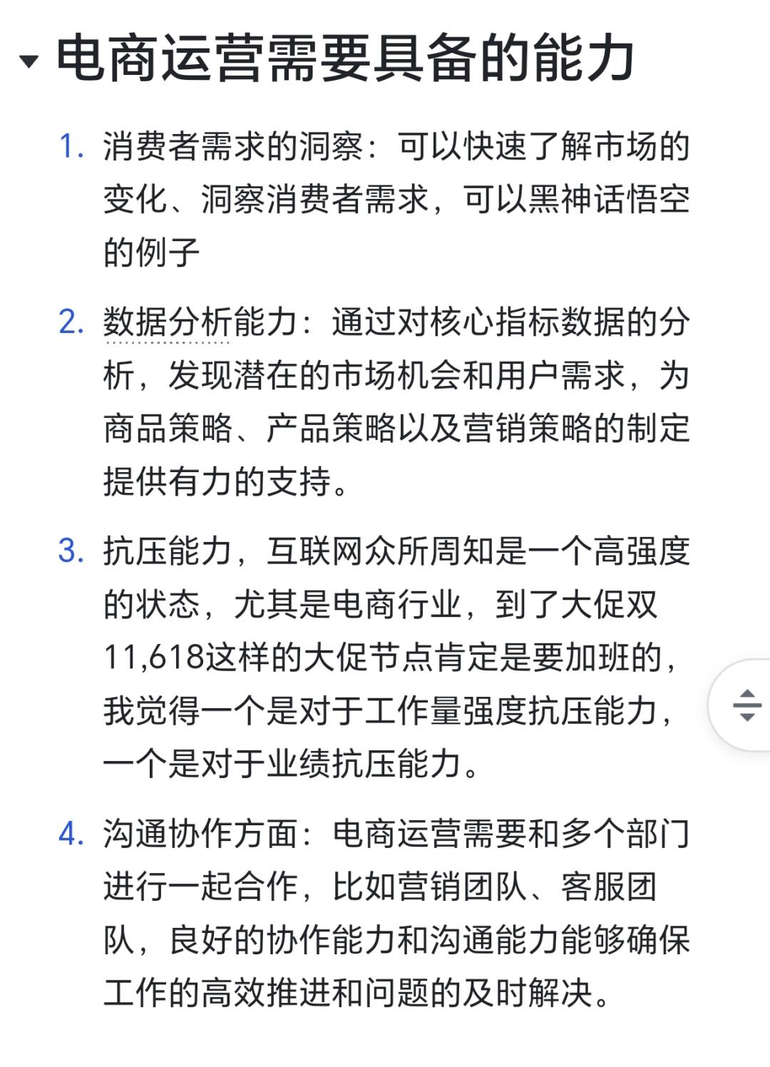 731bf1b8abf19c3fbf7ff590d9306b52.jpg