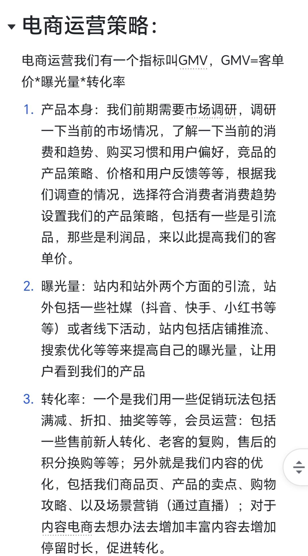4e9056ca6fc39b259b8440c7dbc8933c.jpg