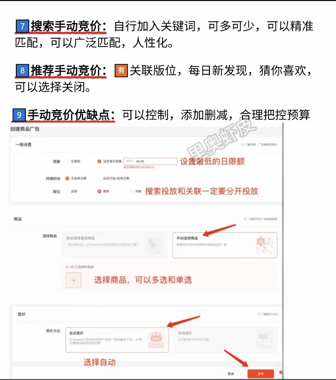 15a19c51acecd5a9de40f9cba396dc45.jpg