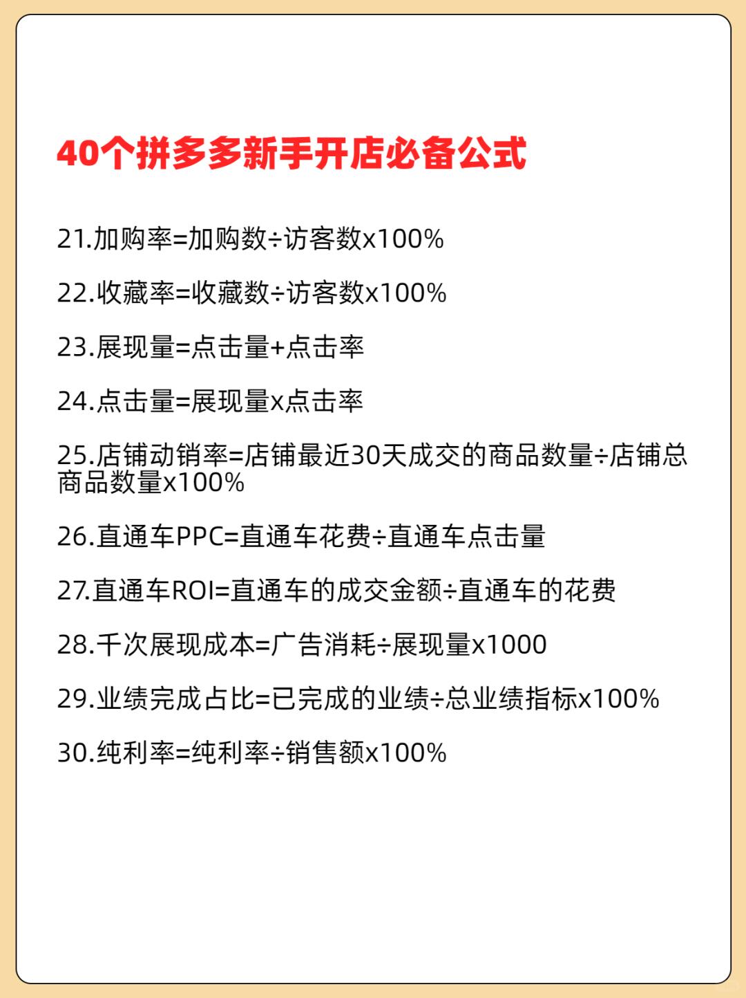 d51d8efbb17bc5eec656ee672a3bd27d.jpg