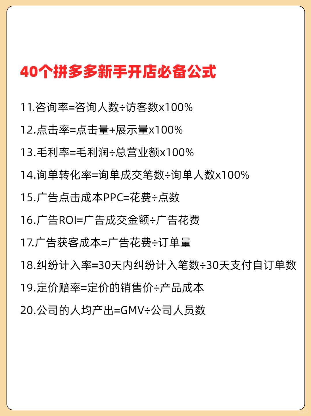 389c213acdfb85d05b78561635c98de9.jpg