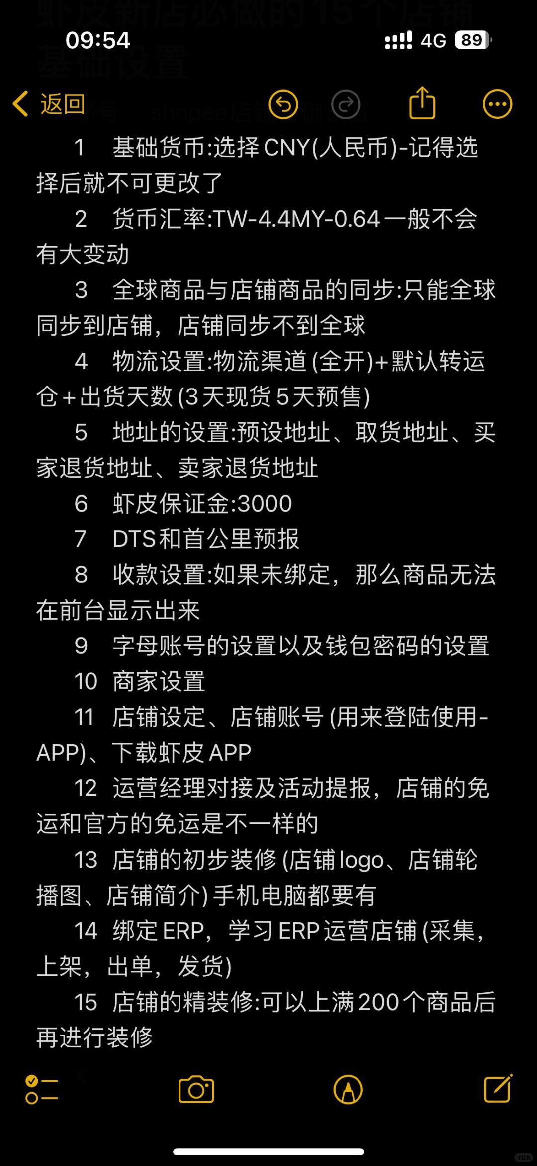 e36e900c4232a61cb709a2c1924998ed.jpg