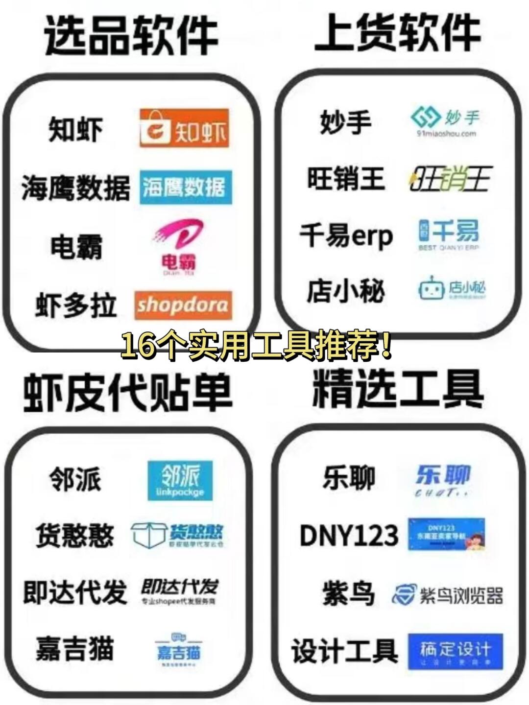 d1bf39a4cb6dda815a1fd1b2e06f97fb.jpg