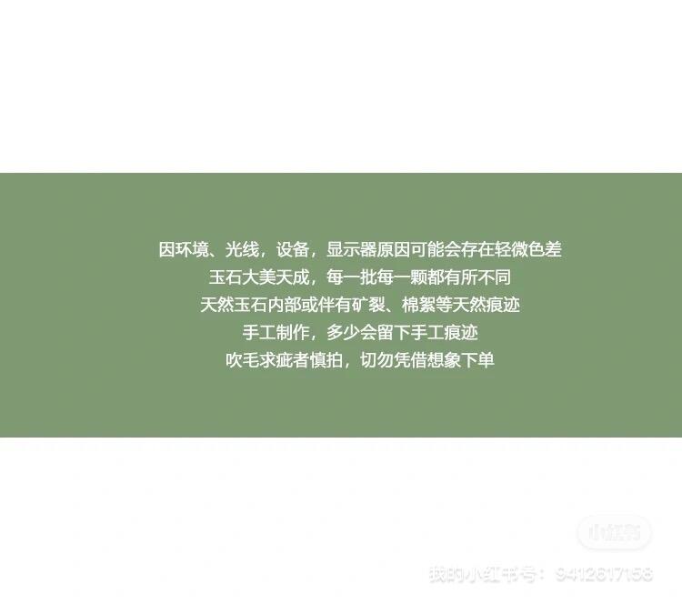 cef933bce11a5b1e2e9c591176dacd70.jpg