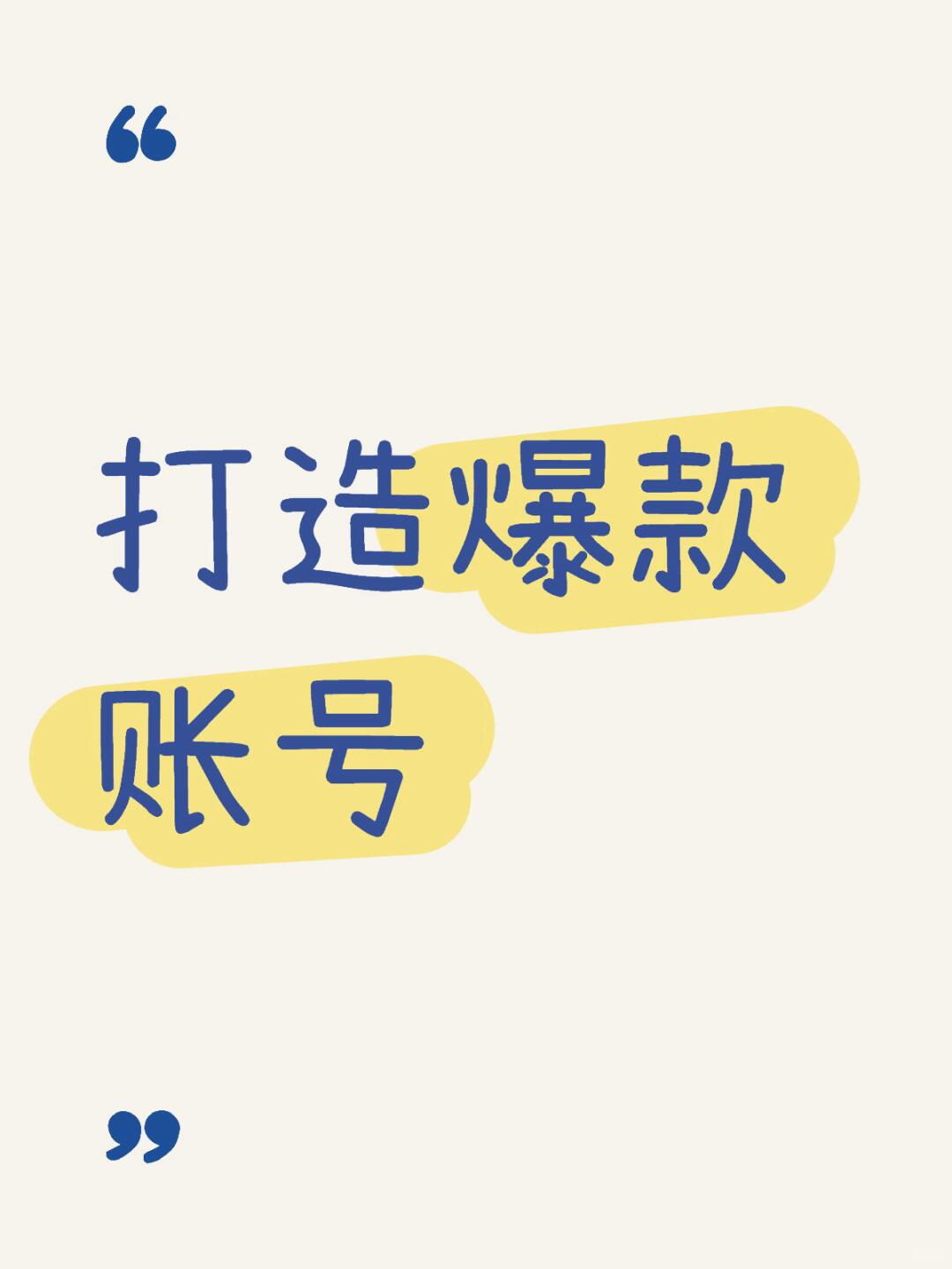 a9240ffcc8d135eec7d0b92ee6dc1097.jpg