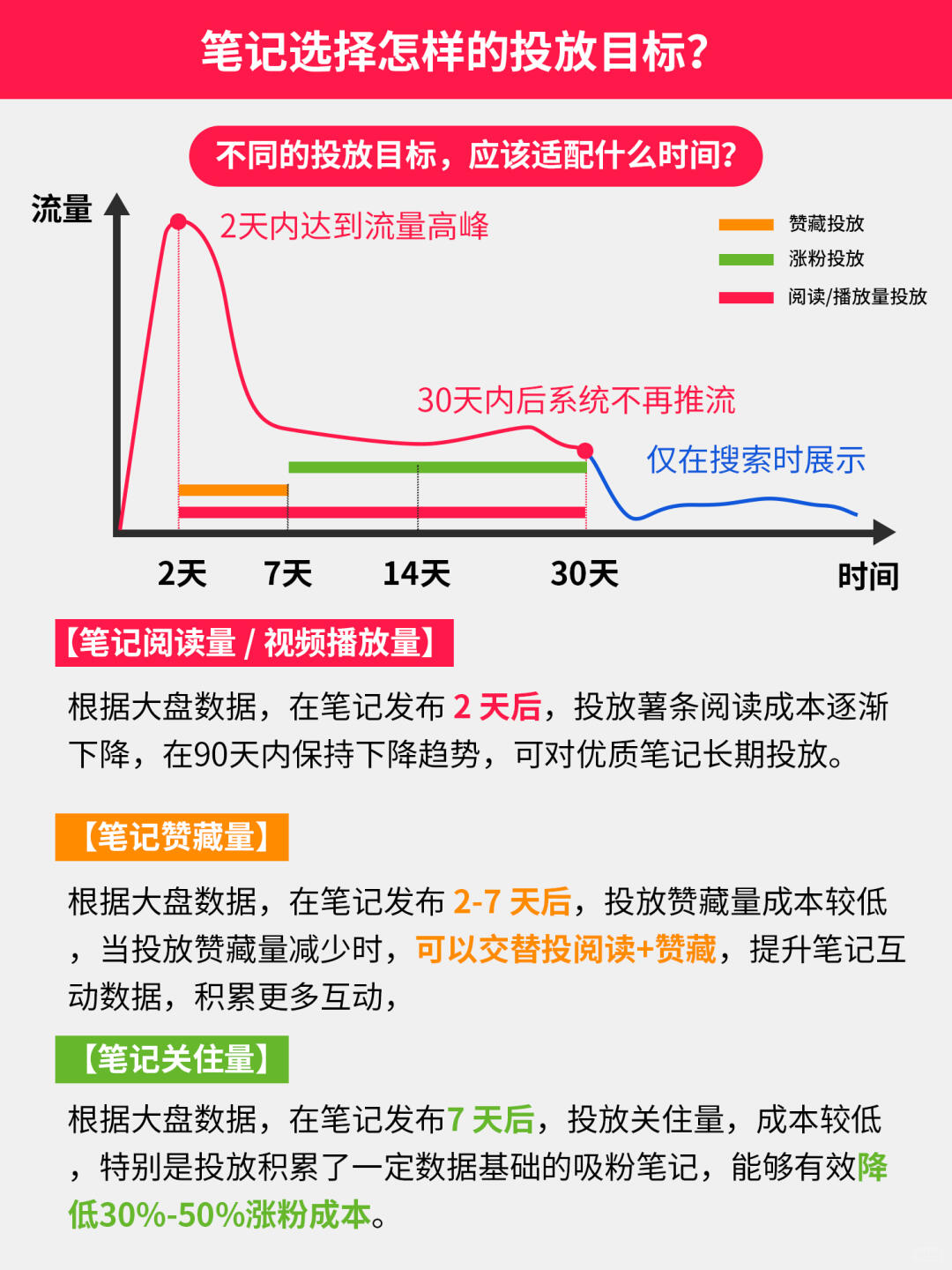 c01a98e81792a04afec125bd61174c4e.jpg