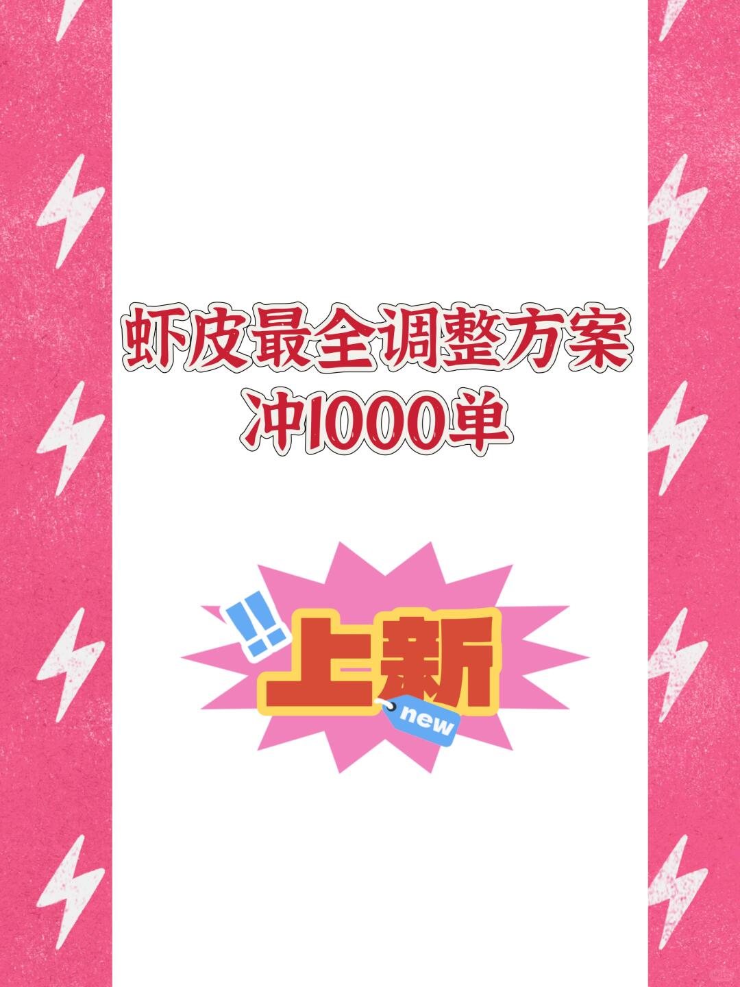 4fa1a2b636dc7ae7176411164e792146.jpg