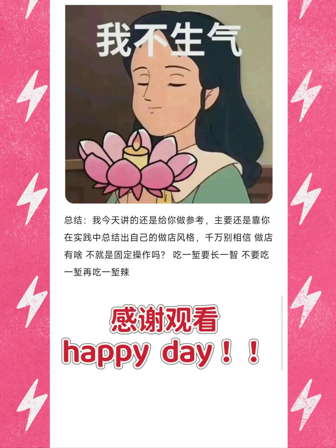 e2cd6100b9080e21552b1f6a5e5da5c9.jpg