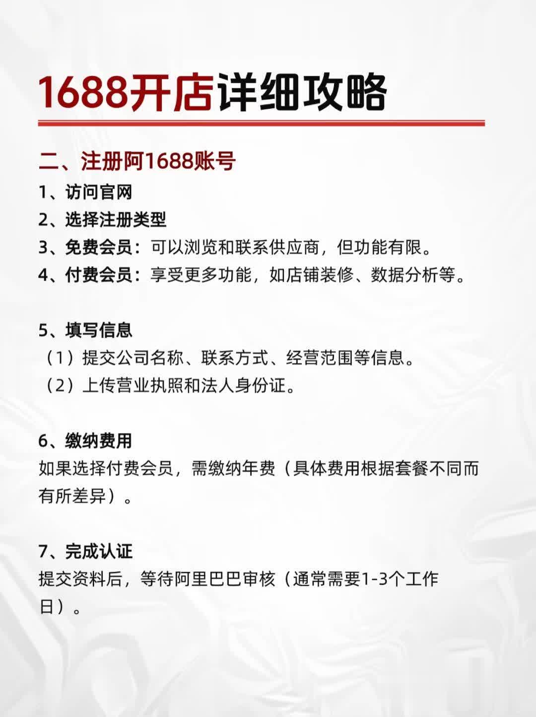 36fc62f06315cca297fe7e3faf5235ad.jpg