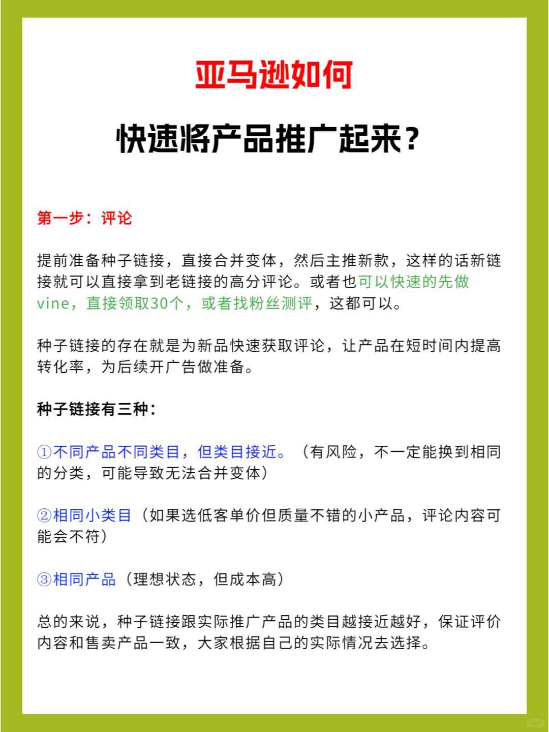 5d9811c5618cb25c67cd65c429bf323d.jpg