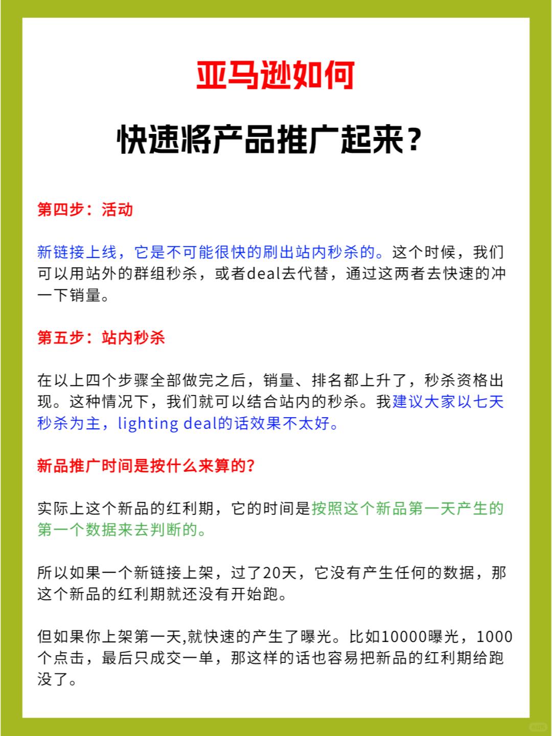 ec2a4546583f3bdd2179b913c12a1224.jpg