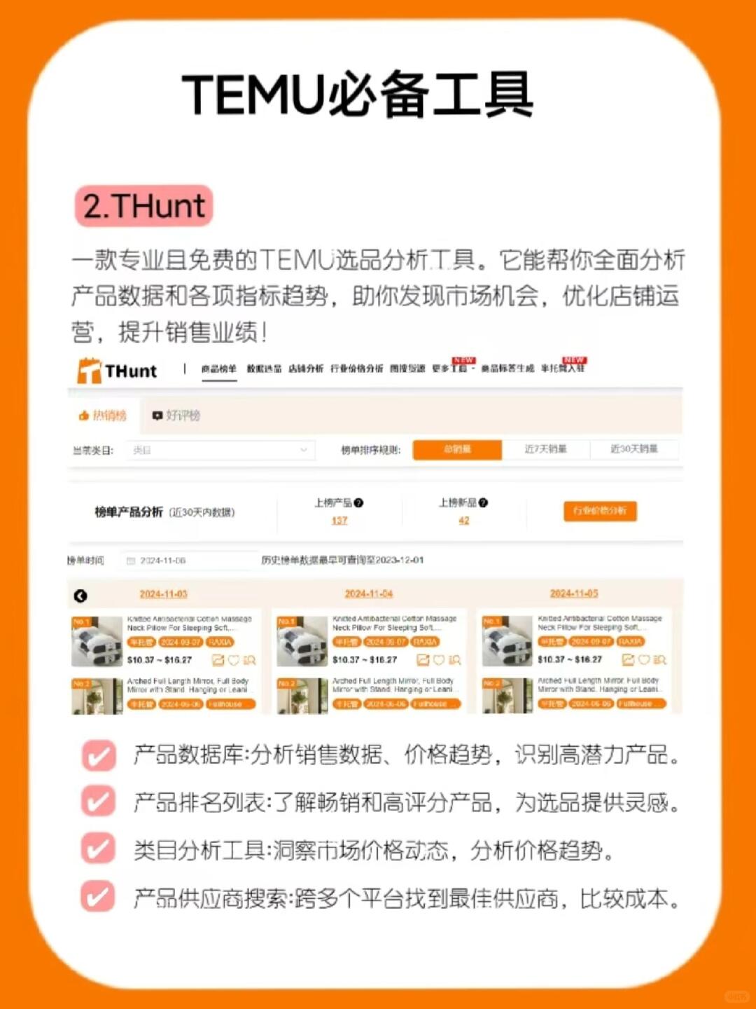 c0a114cb58cc92e5439ab200f67a928d.jpg