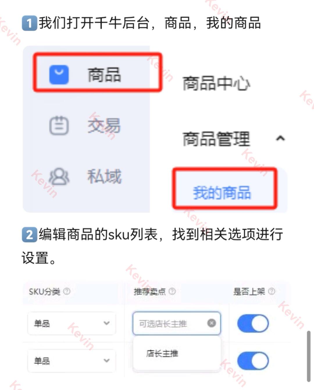 9850441b762b17b9402b50cba5899fb8.jpg